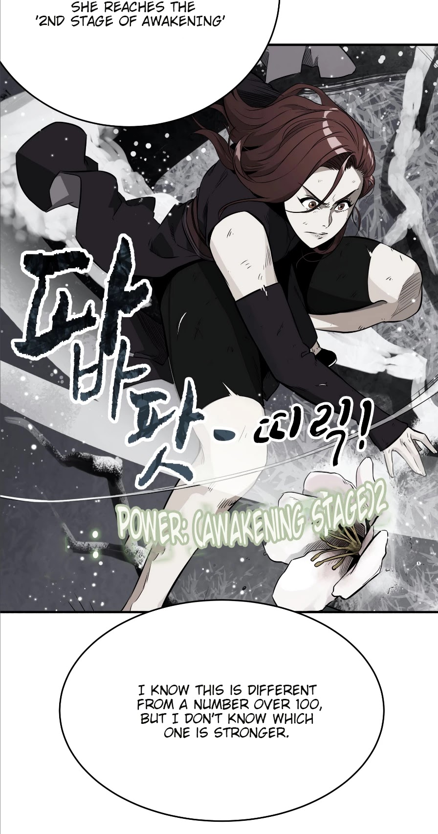 Infinite Leveling: Murim Chapter 40 page 13 - Chapter 40