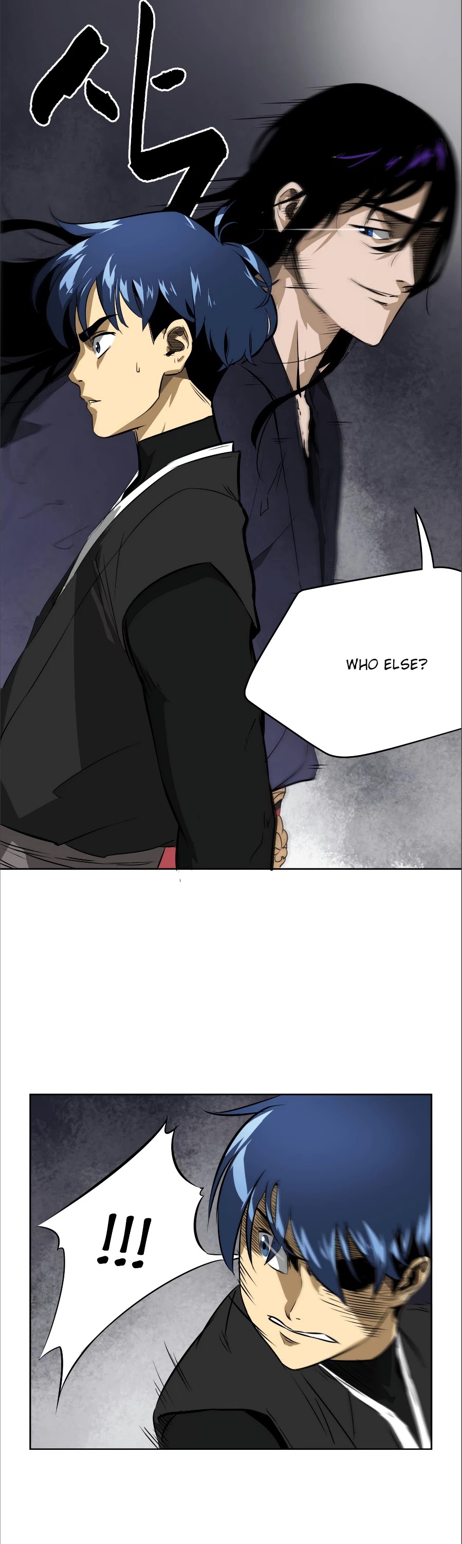 Infinite Leveling: Murim Chapter 40 page 23 - Chapter 40