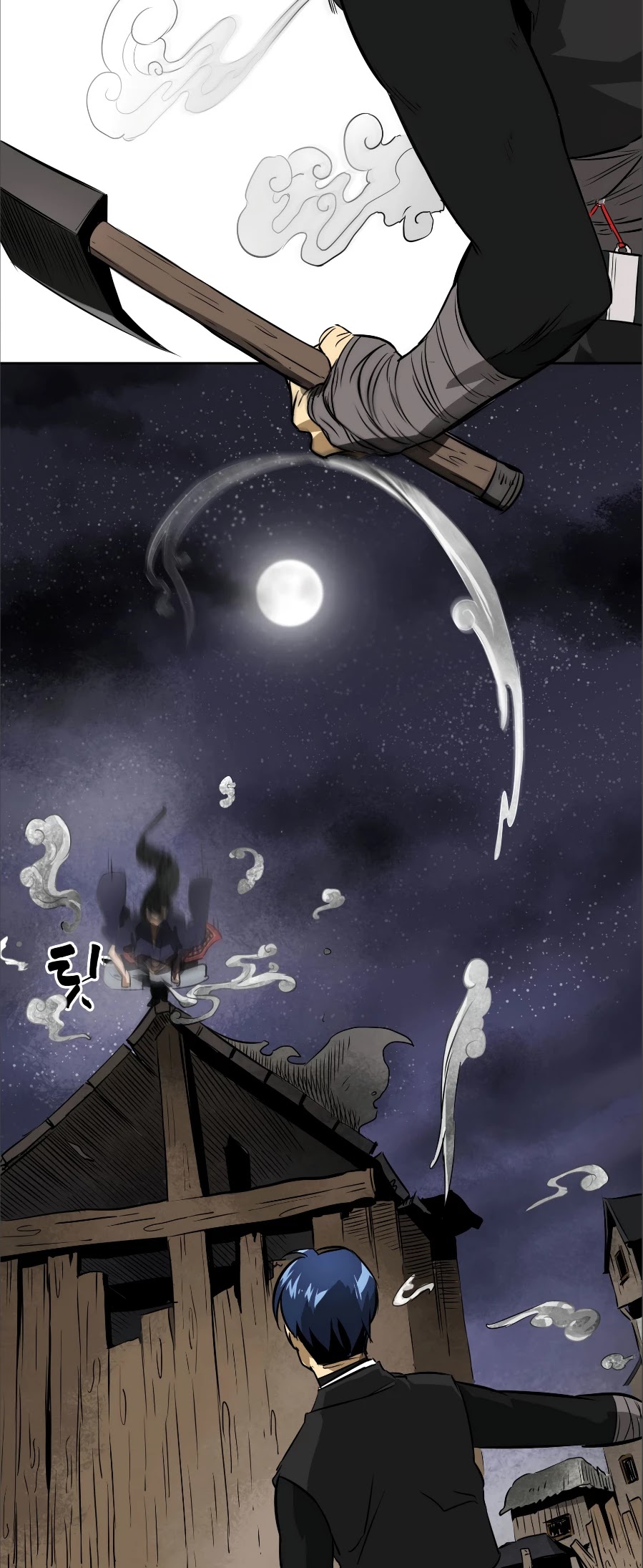 Infinite Leveling: Murim Chapter 40 page 25 - Chapter 40
