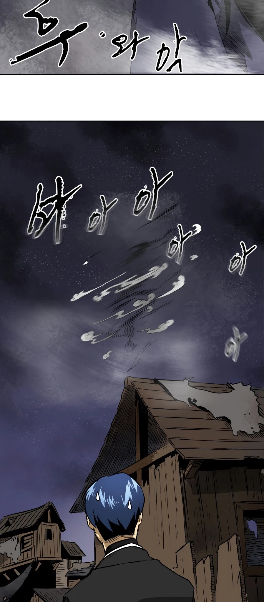 Infinite Leveling: Murim Chapter 40 page 30 - Chapter 40