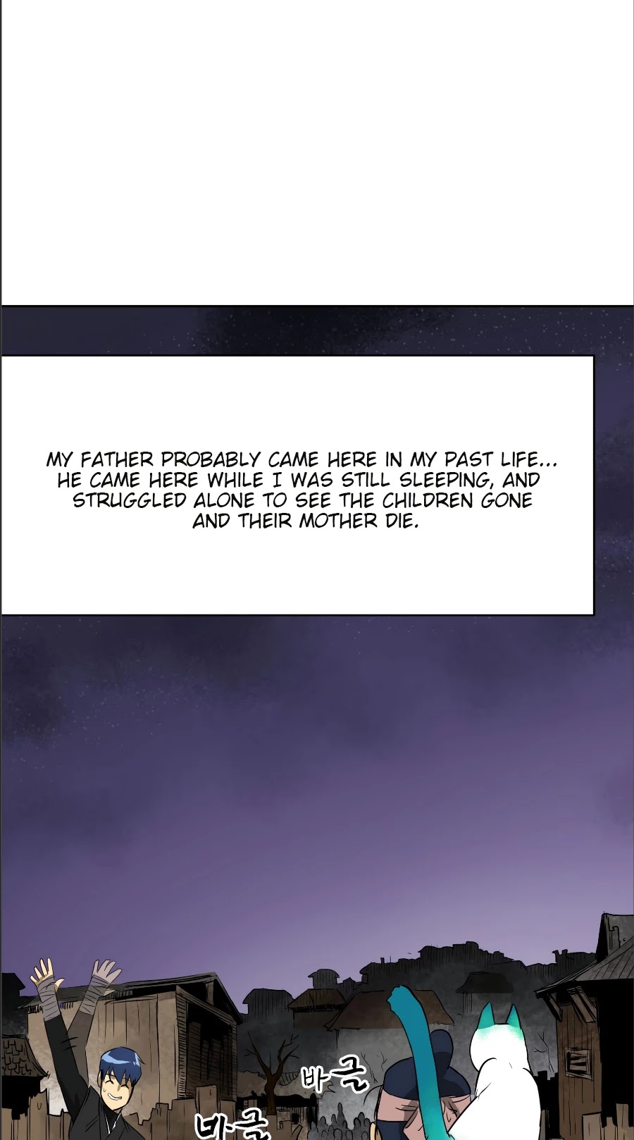Infinite Leveling: Murim Chapter 40 page 40 - Chapter 40