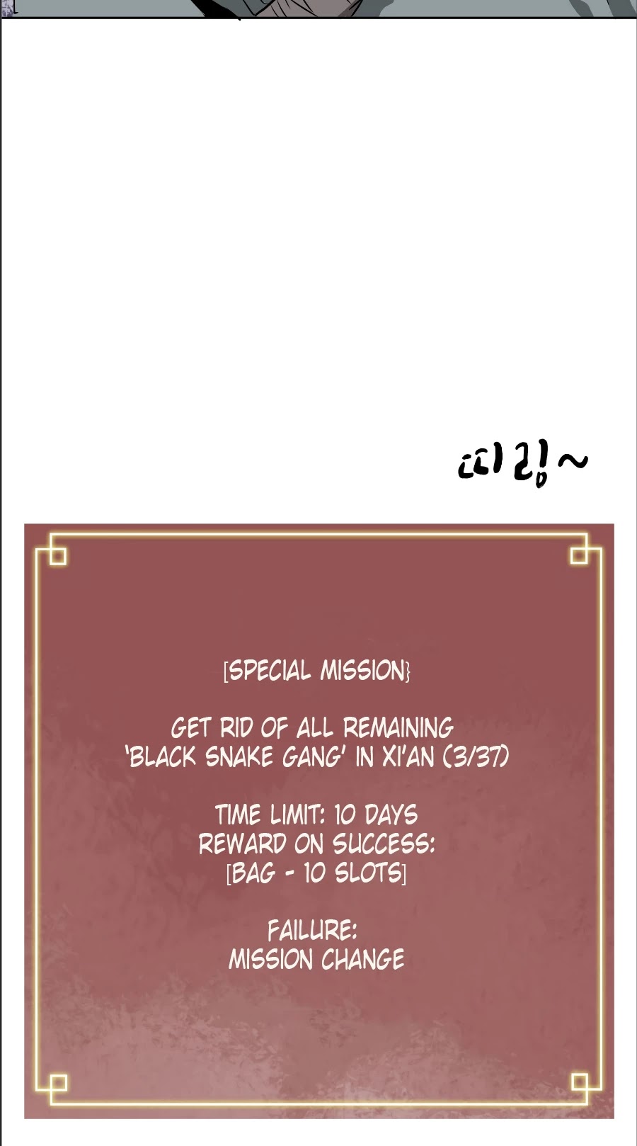 Infinite Leveling: Murim Chapter 40 page 49 - Chapter 40