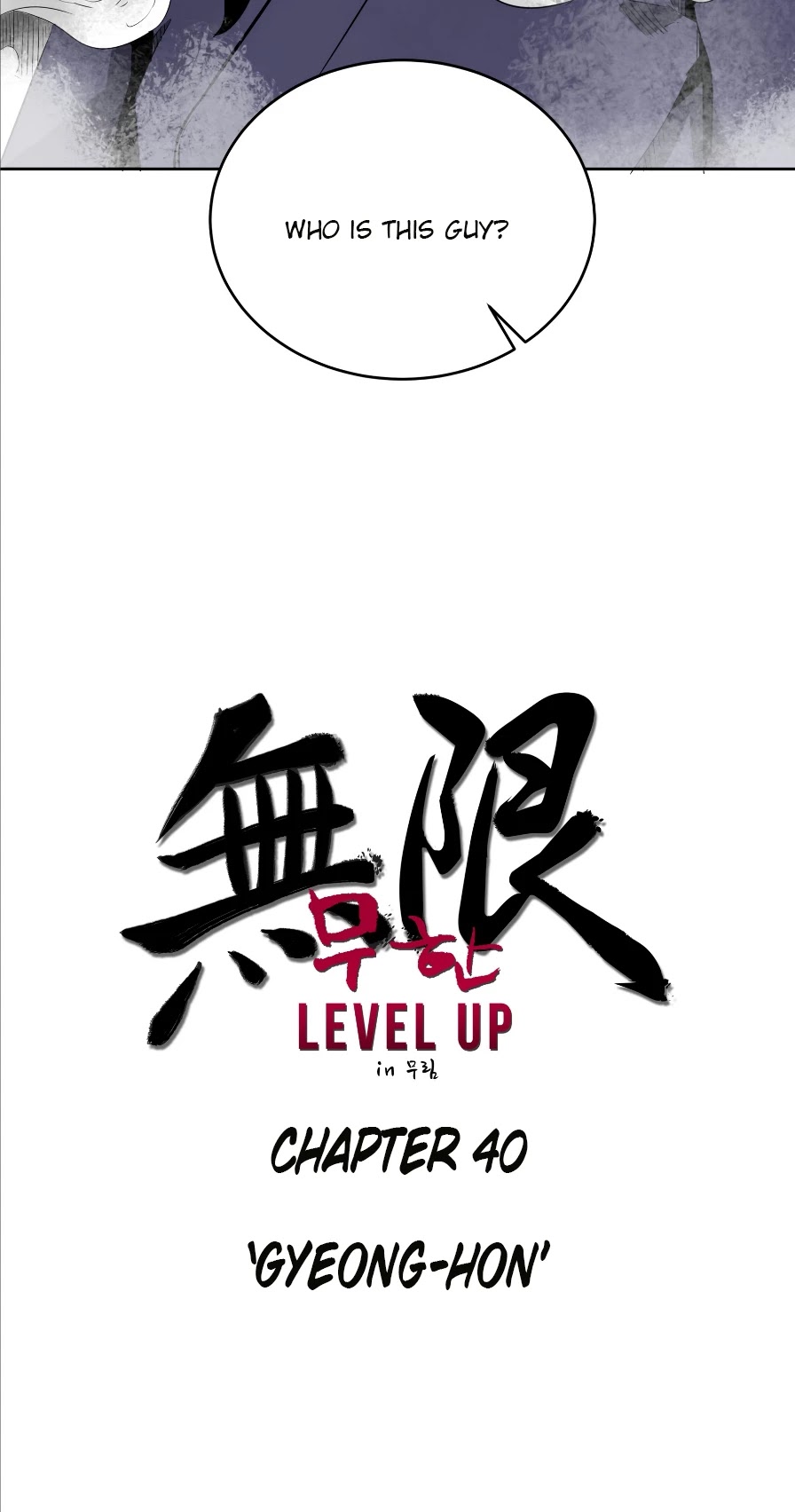 Infinite Leveling: Murim Chapter 40 page 6 - Chapter 40