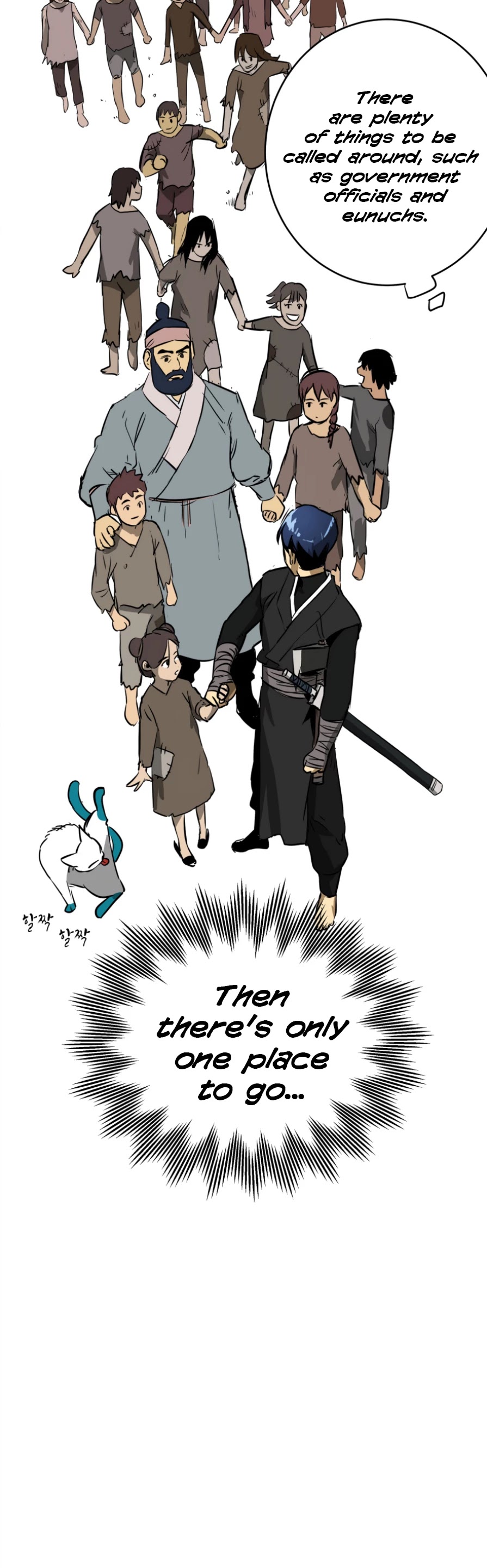 Infinite Leveling: Murim Chapter 41 page 17 - Chapter 41