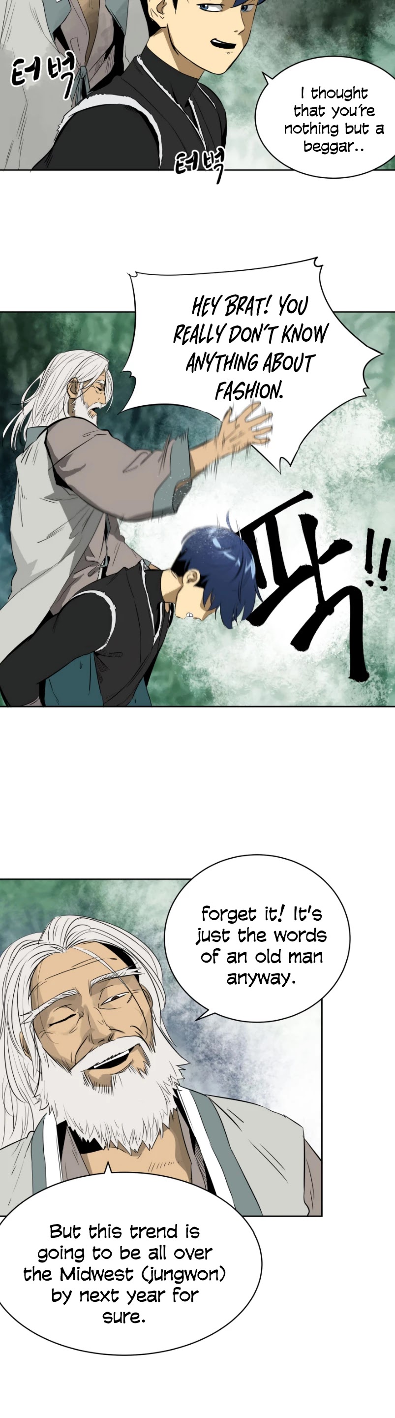 Infinite Leveling: Murim Chapter 43 page 12 - Chapter 43