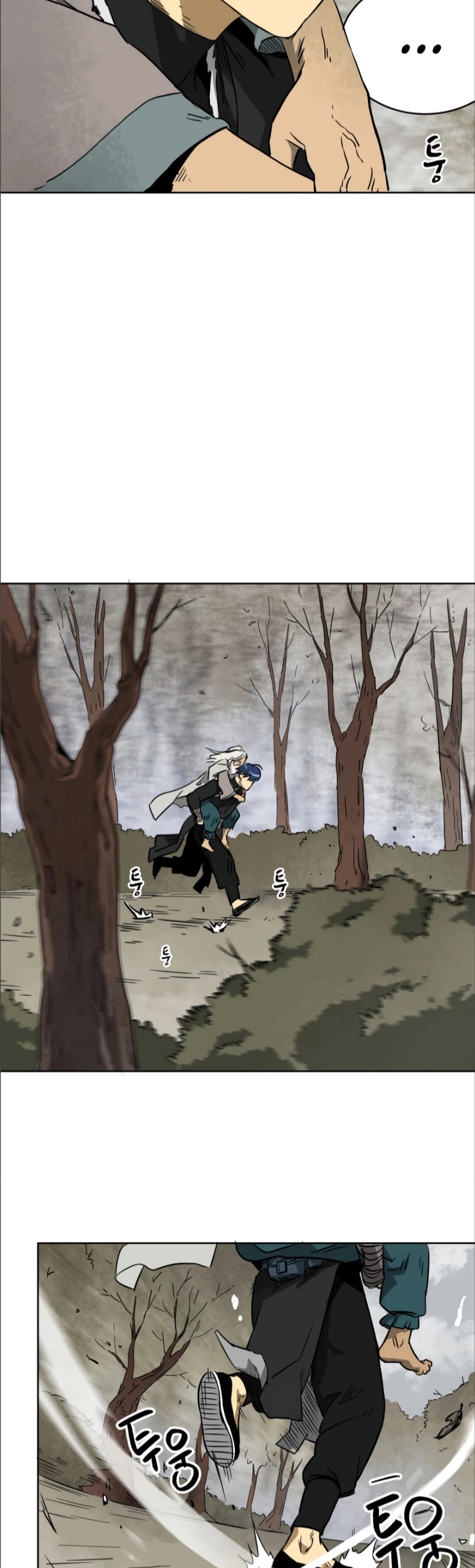 Infinite Leveling: Murim Chapter 43 page 32 - Chapter 43