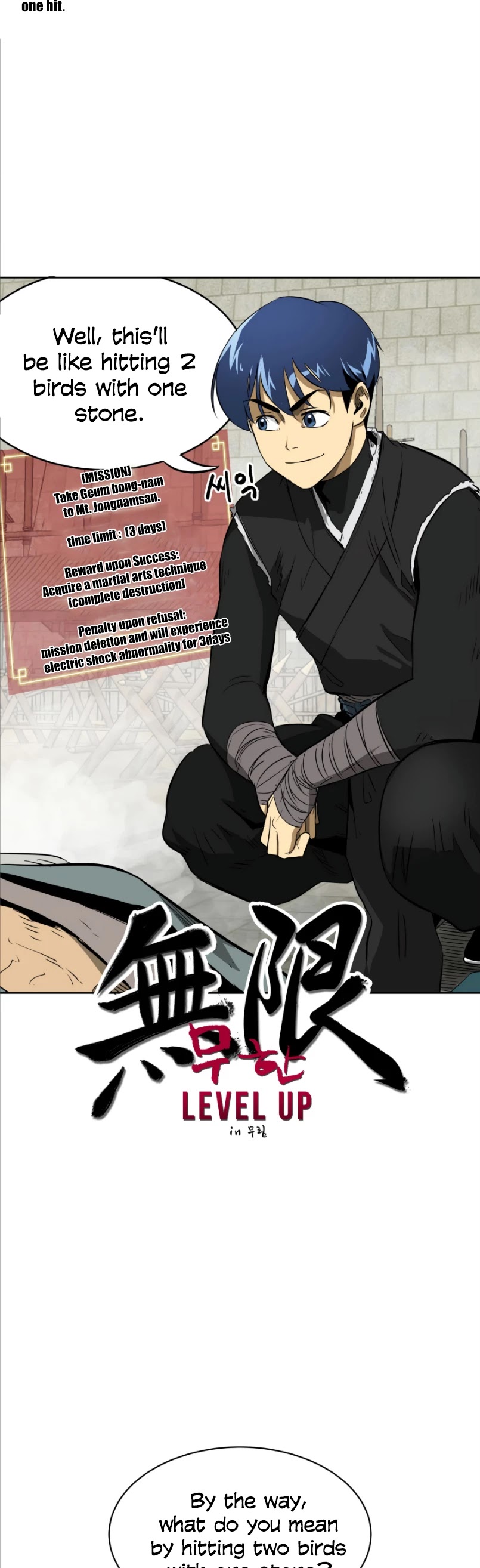 Infinite Leveling: Murim Chapter 43 page 8 - Chapter 43
