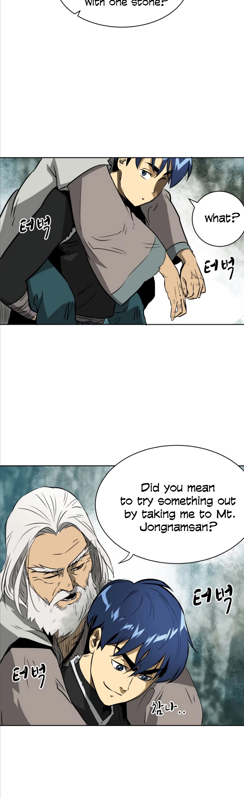 Infinite Leveling: Murim Chapter 43 page 9 - Chapter 43