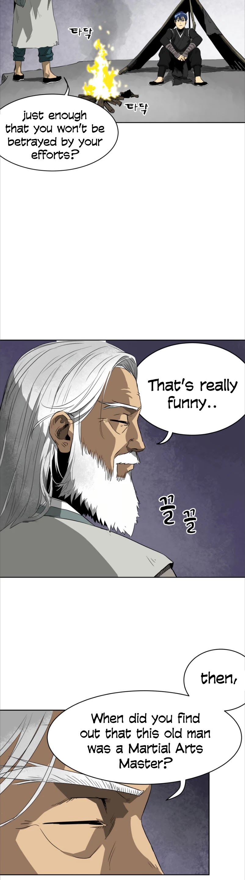 Infinite Leveling: Murim Chapter 44 page 17 - Chapter 44