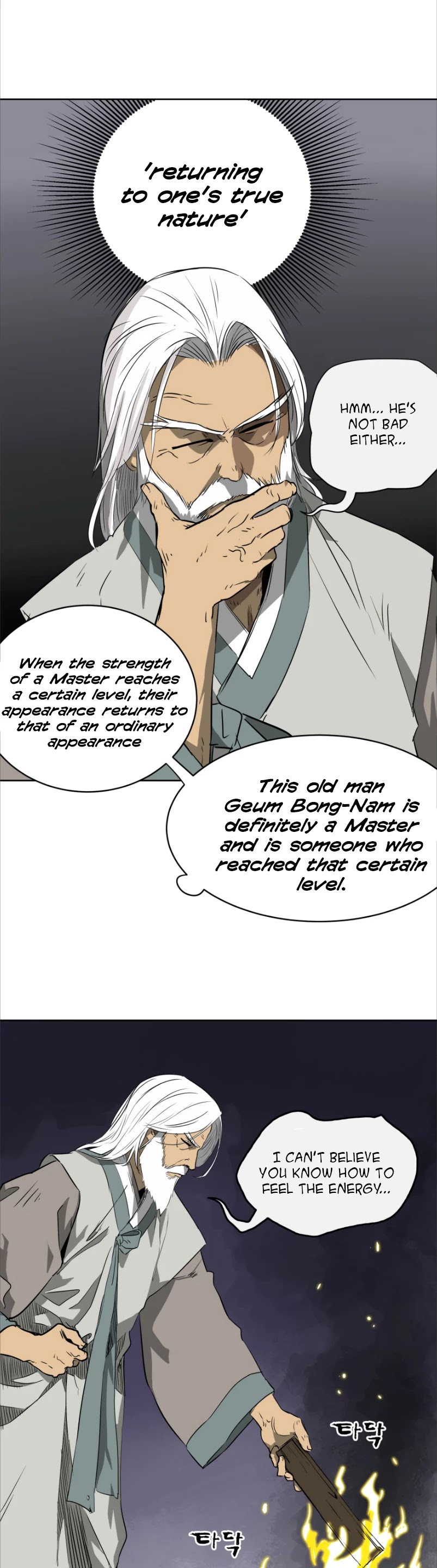 Infinite Leveling: Murim Chapter 44 page 20 - Chapter 44