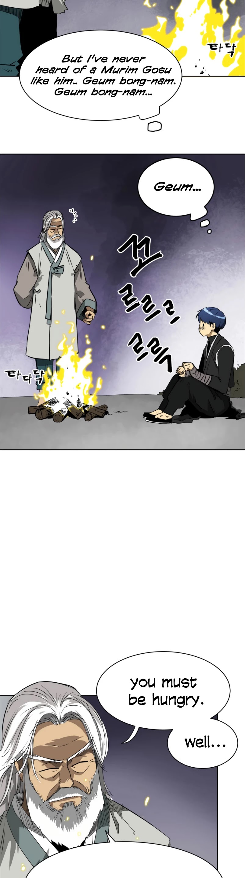 Infinite Leveling: Murim Chapter 44 page 21 - Chapter 44