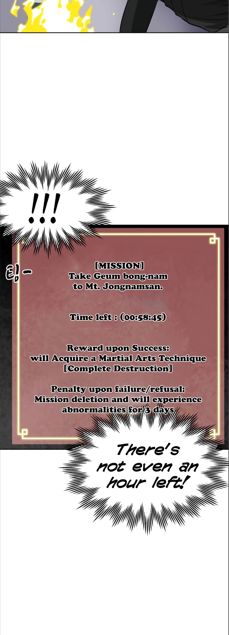 Infinite Leveling: Murim Chapter 44 page 23 - Chapter 44