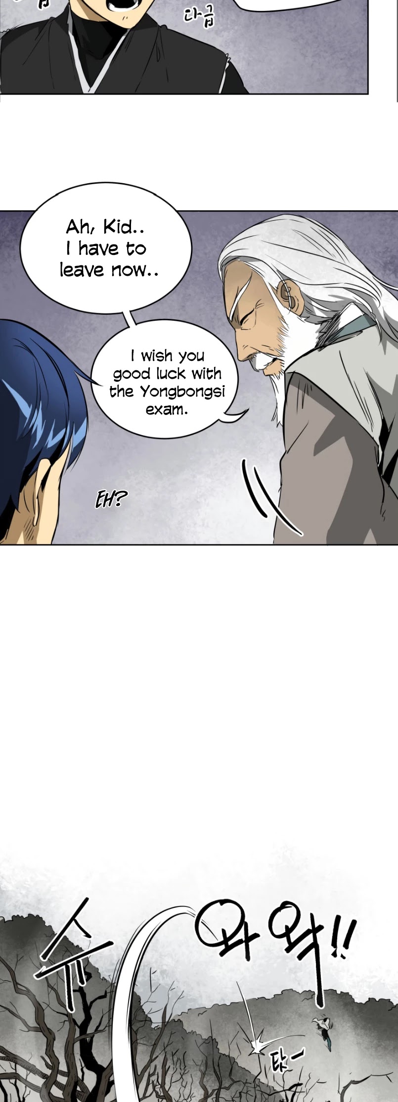 Infinite Leveling: Murim Chapter 44 page 29 - Chapter 44