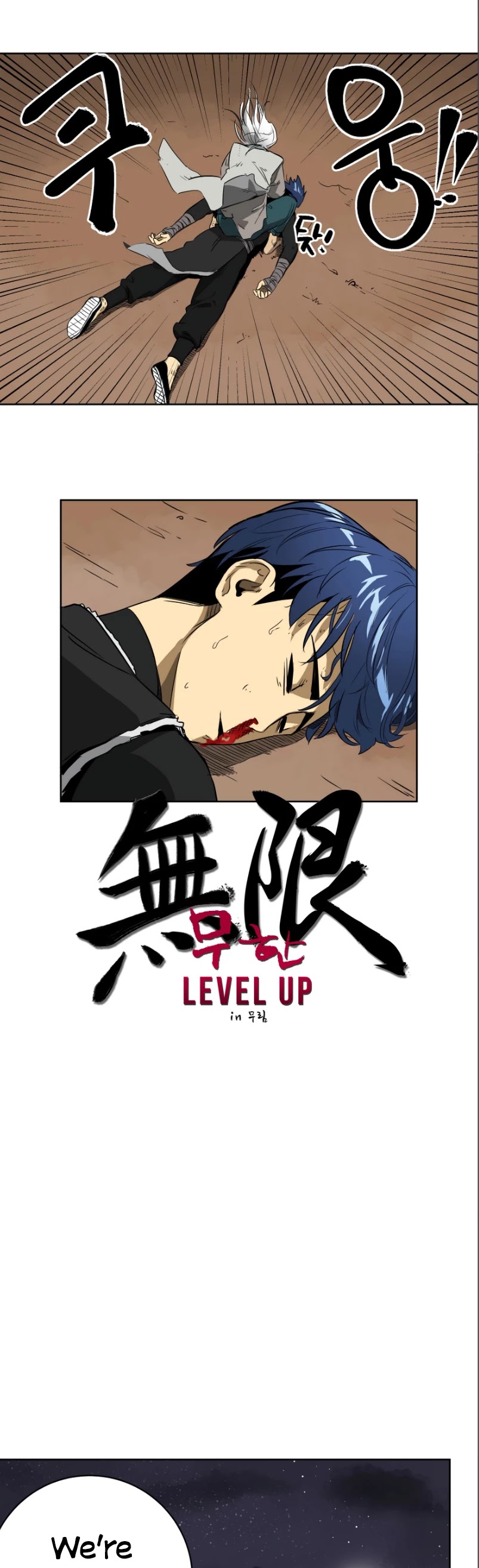 Infinite Leveling: Murim Chapter 44 page 5 - Chapter 44