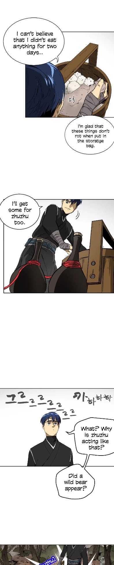 Infinite Leveling: Murim Chapter 45 page 12 - Chapter 45