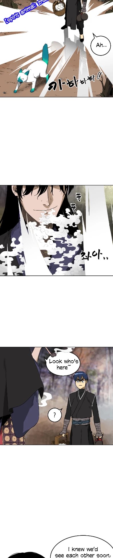 Infinite Leveling: Murim Chapter 45 page 13 - Chapter 45