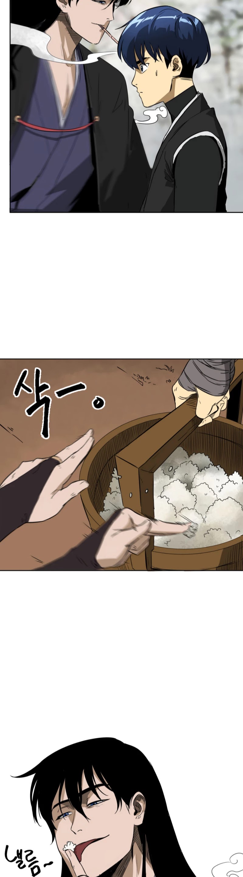 Infinite Leveling: Murim Chapter 45 page 22 - Chapter 45