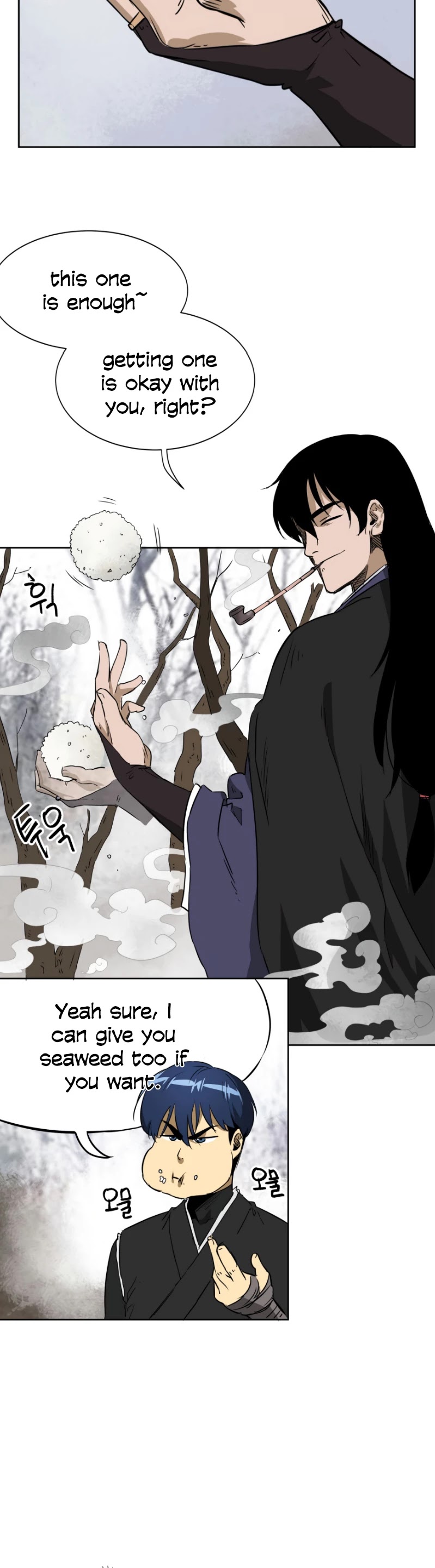 Infinite Leveling: Murim Chapter 45 page 24 - Chapter 45
