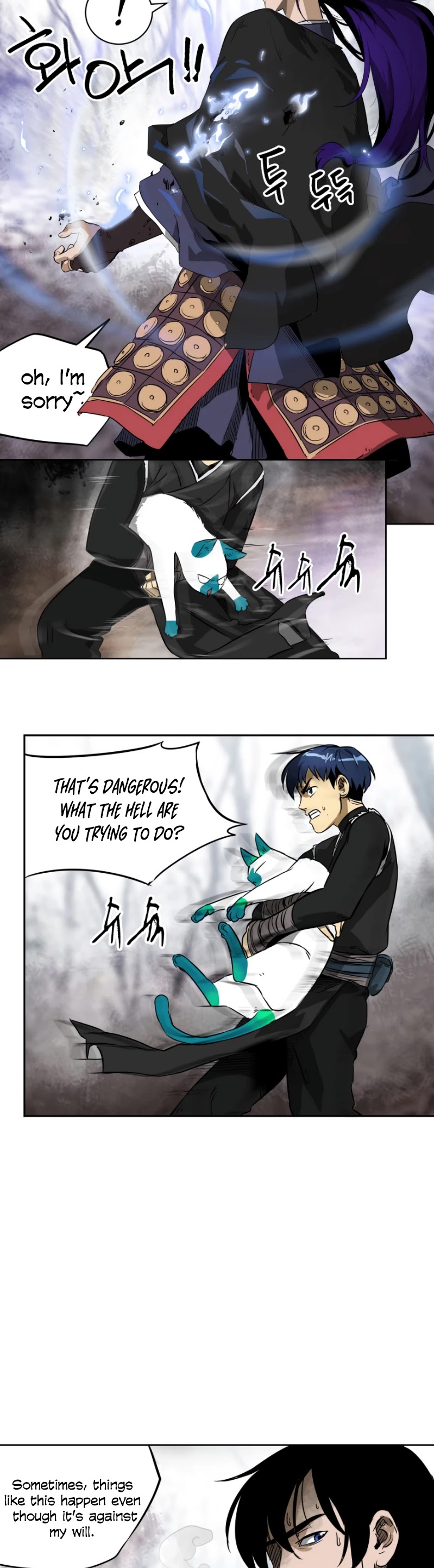 Infinite Leveling: Murim Chapter 45 page 27 - Chapter 45