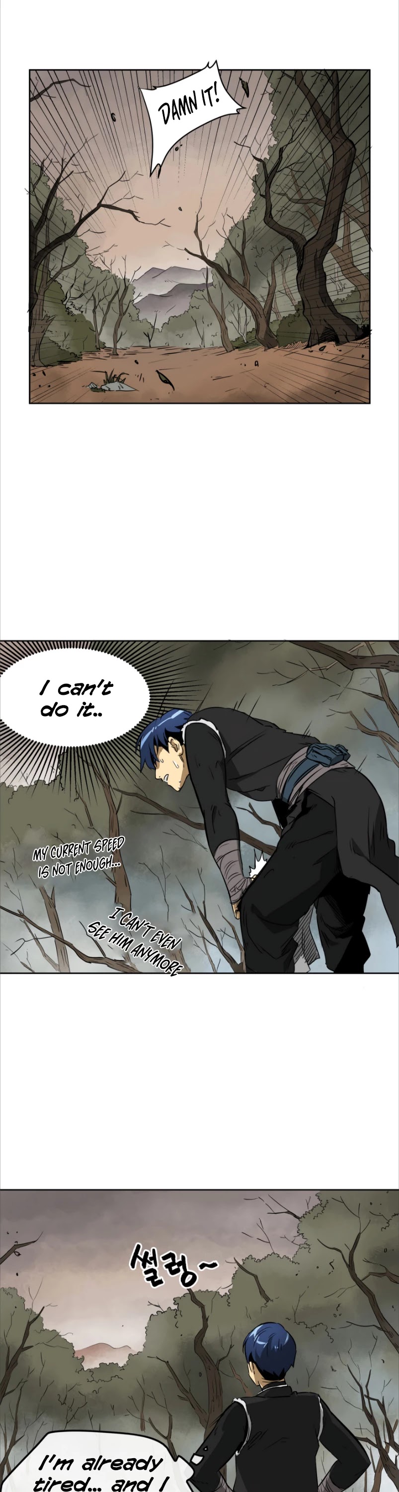 Infinite Leveling: Murim Chapter 45 page 3 - Chapter 45