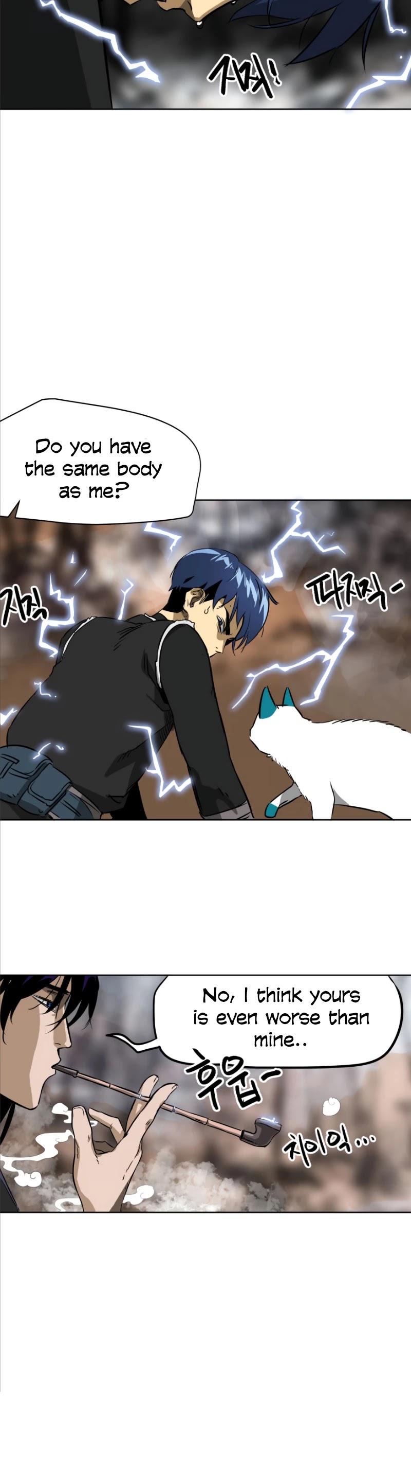Infinite Leveling: Murim Chapter 45 page 32 - Chapter 45