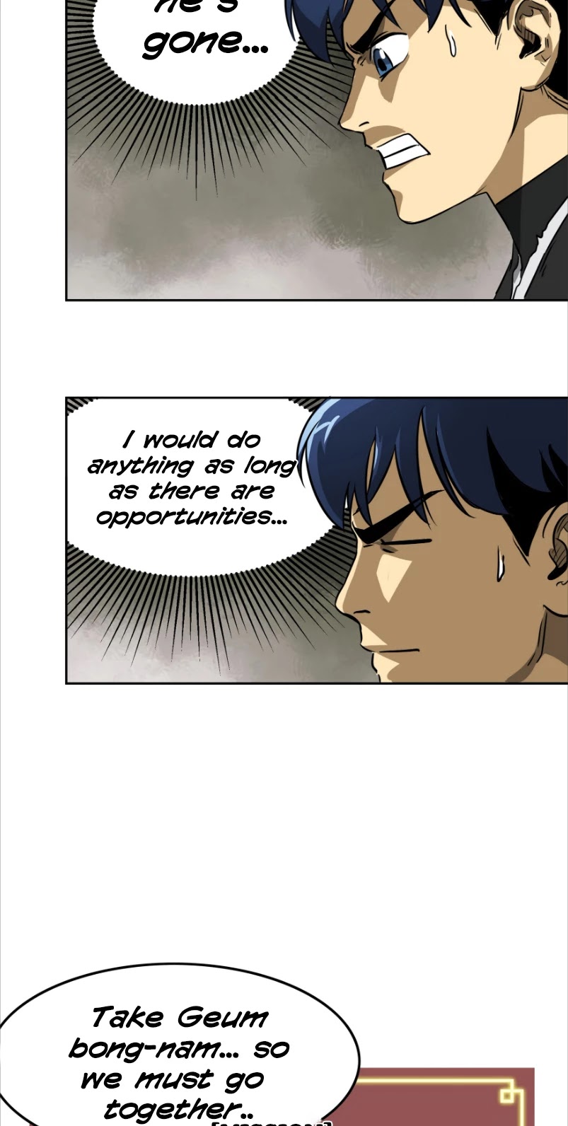 Infinite Leveling: Murim Chapter 45 page 5 - Chapter 45