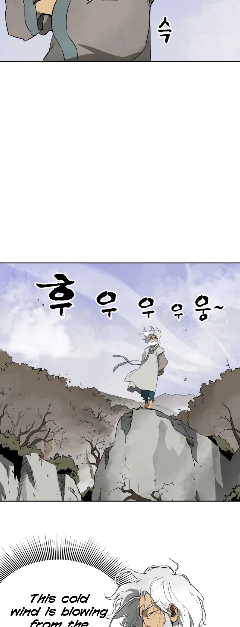 Infinite Leveling: Murim Chapter 46 page 12 - Chapter 46