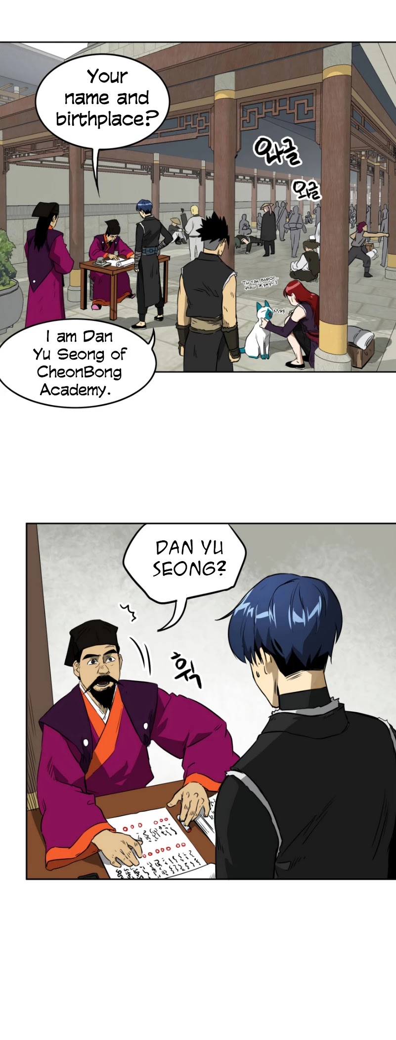 Infinite Leveling: Murim Chapter 46 page 21 - Chapter 46