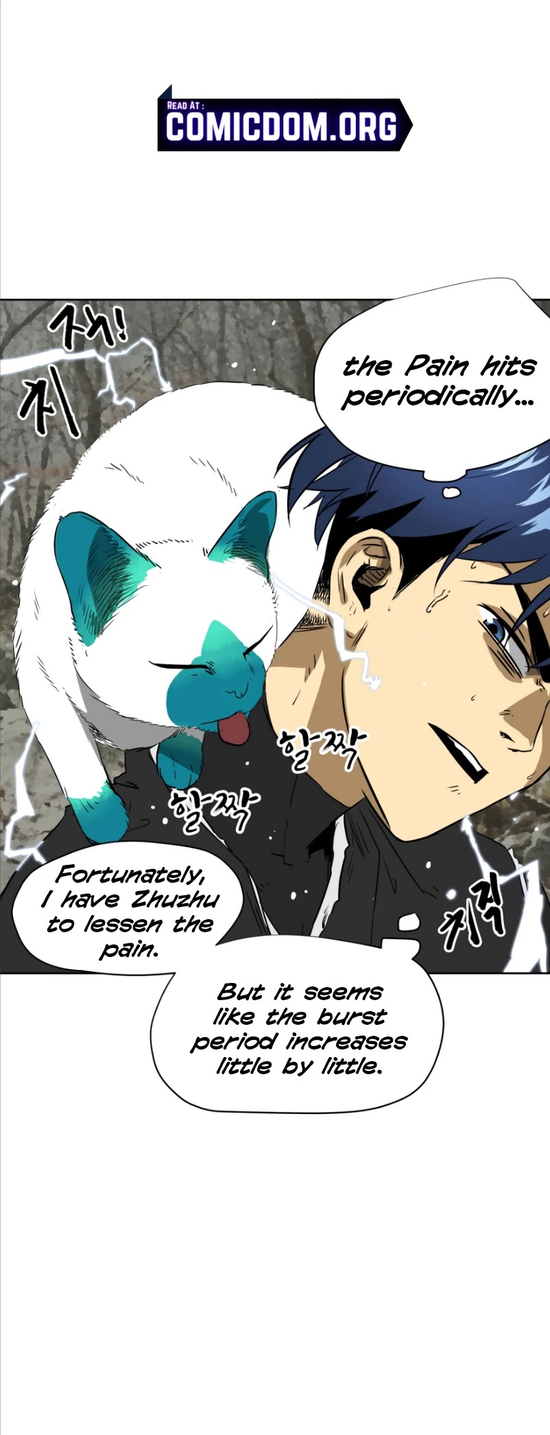 Infinite Leveling: Murim Chapter 46 page 4 - Chapter 46