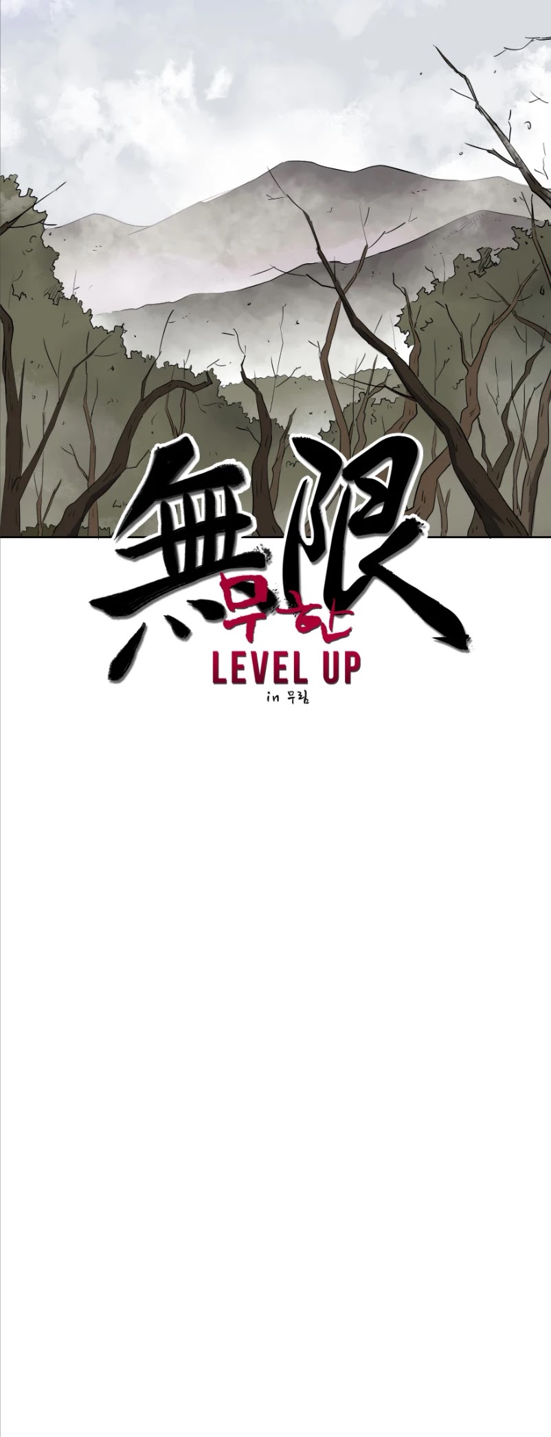 Infinite Leveling: Murim Chapter 46 page 7 - Chapter 46