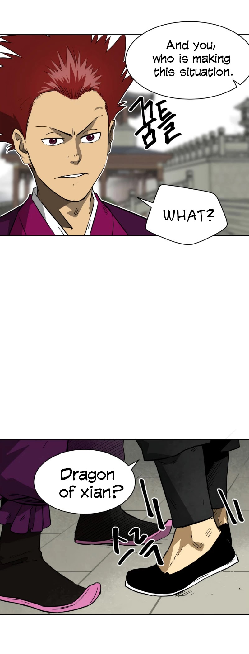 Infinite Leveling: Murim Chapter 47 page 18 - Chapter 47