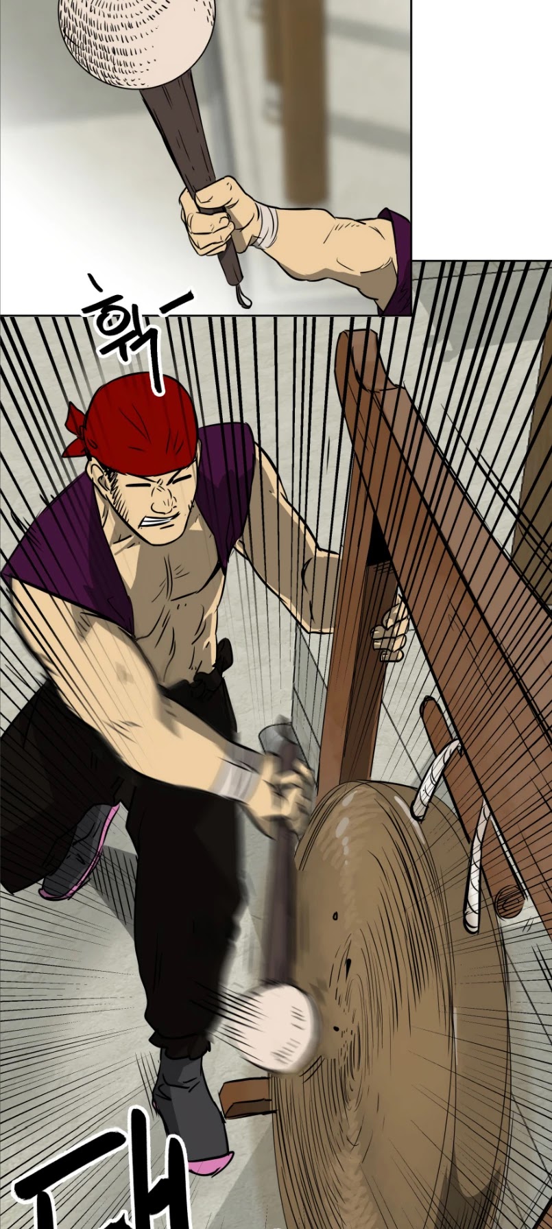 Infinite Leveling: Murim Chapter 47 page 42 - Chapter 47