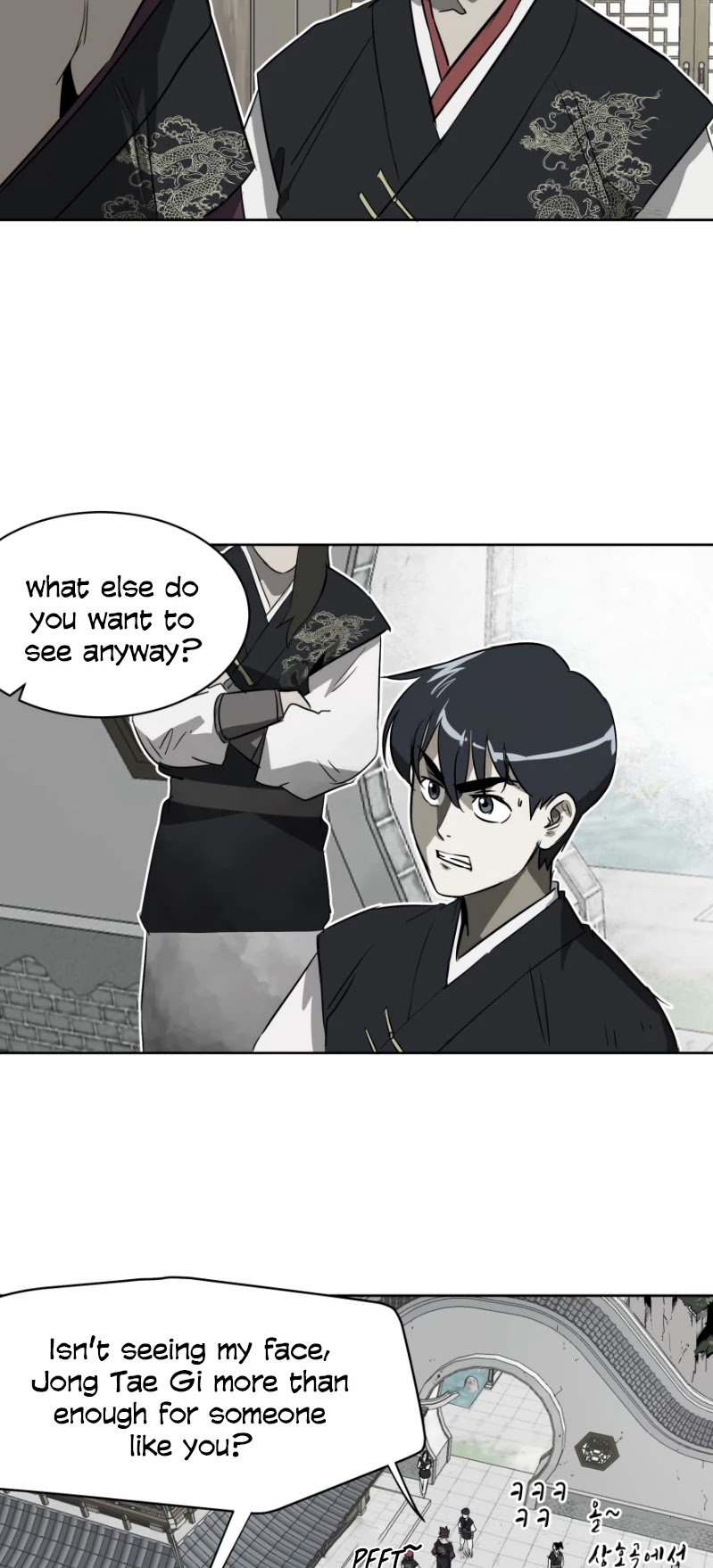 Infinite Leveling: Murim Chapter 47 page 6 - Chapter 47