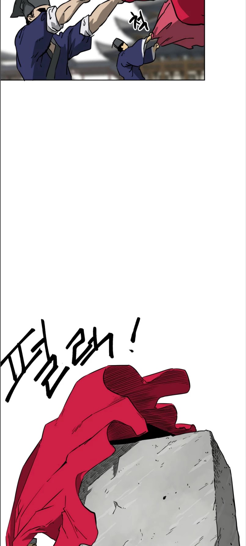 Infinite Leveling: Murim Chapter 48 page 10 - Chapter 48