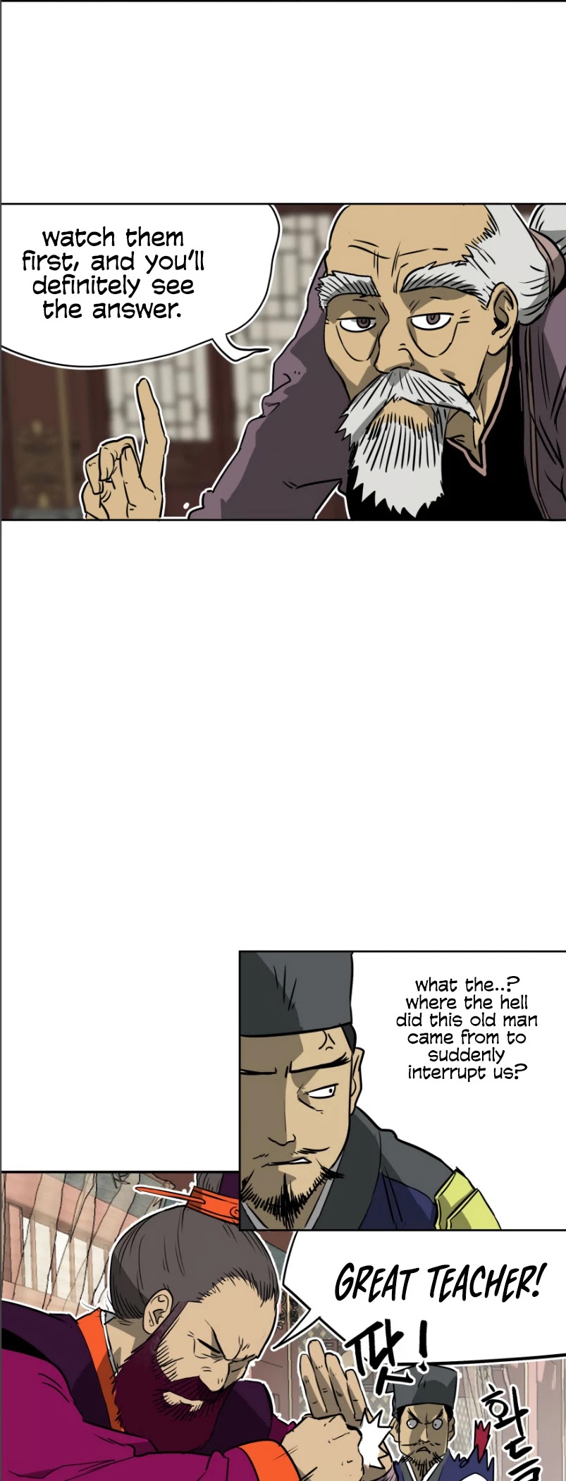 Infinite Leveling: Murim Chapter 48 page 19 - Chapter 48