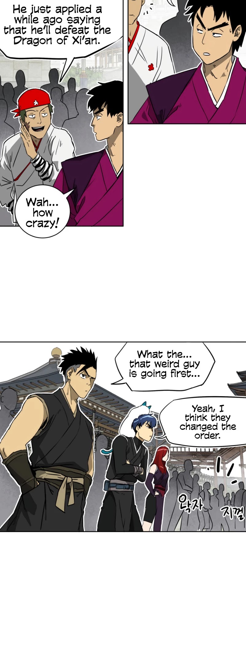 Infinite Leveling: Murim Chapter 48 page 27 - Chapter 48