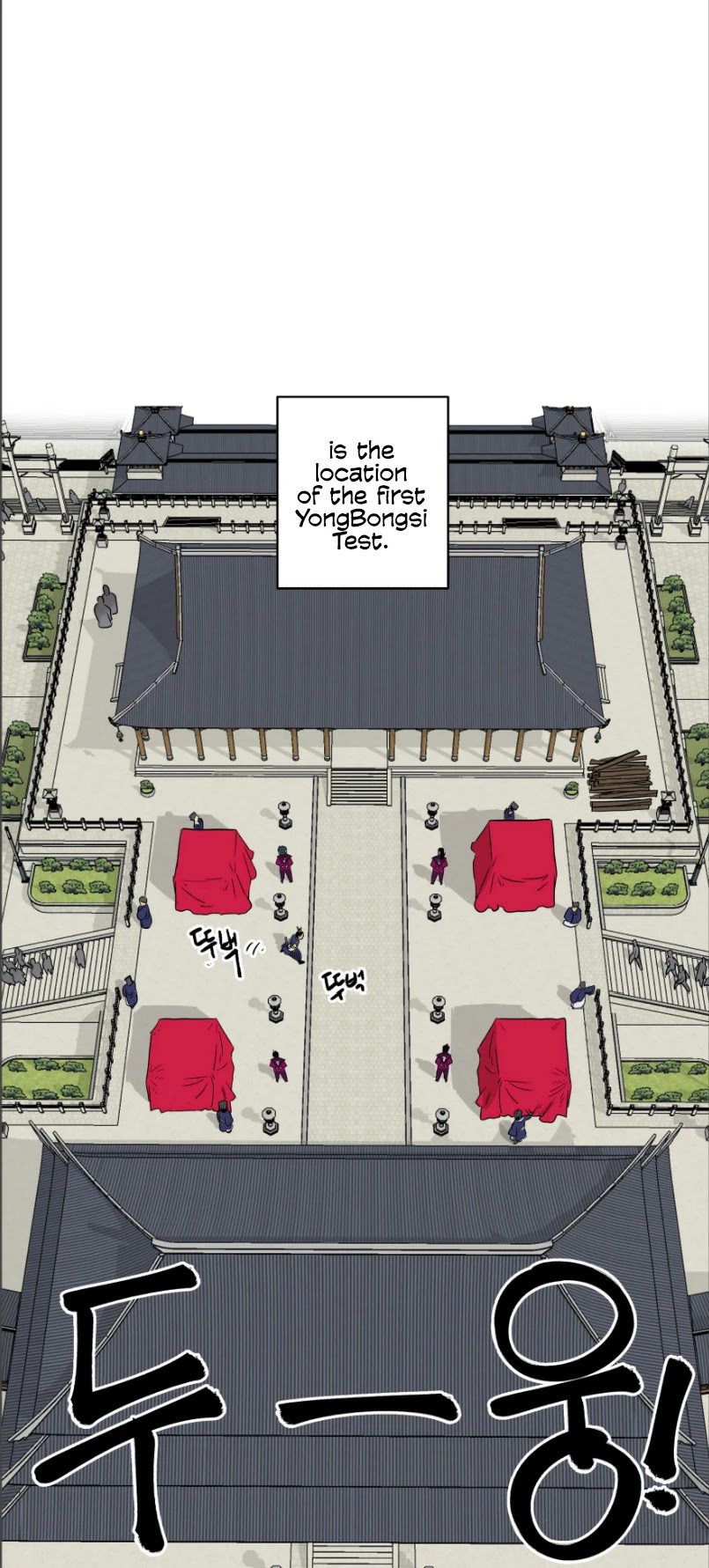 Infinite Leveling: Murim Chapter 48 page 3 - Chapter 48