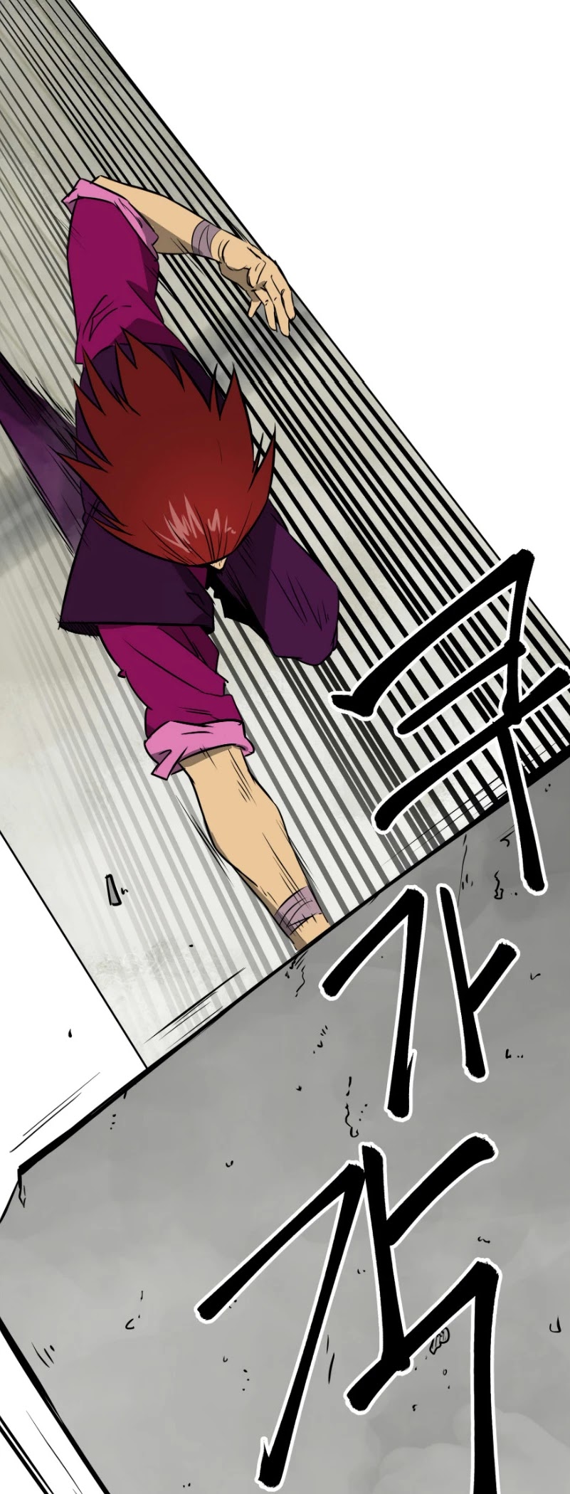 Infinite Leveling: Murim Chapter 48 page 33 - Chapter 48