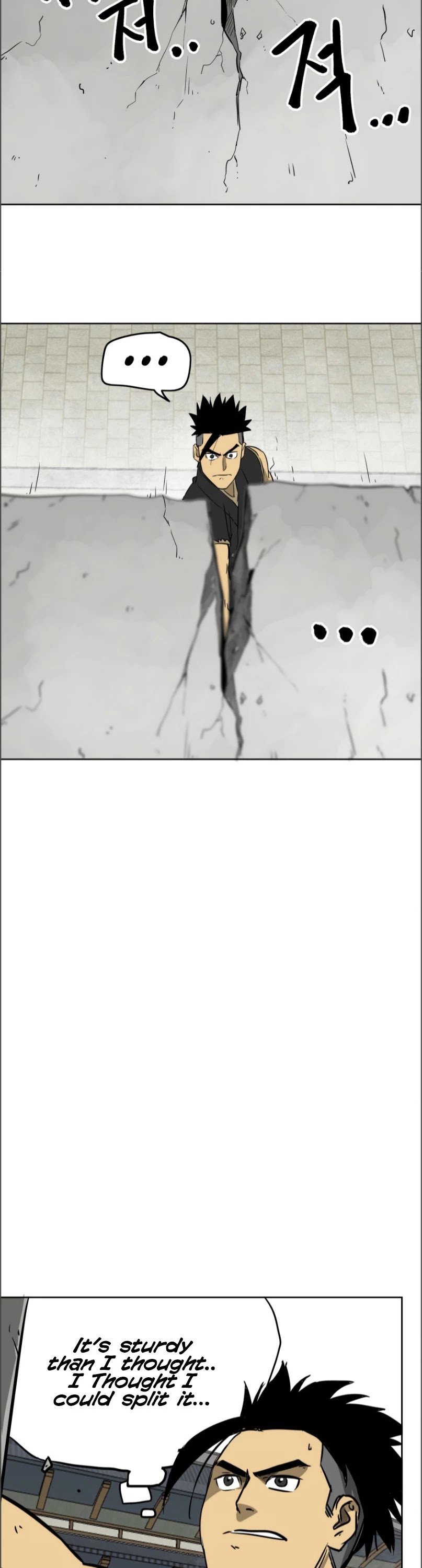 Infinite Leveling: Murim Chapter 49 page 20 - Chapter 49