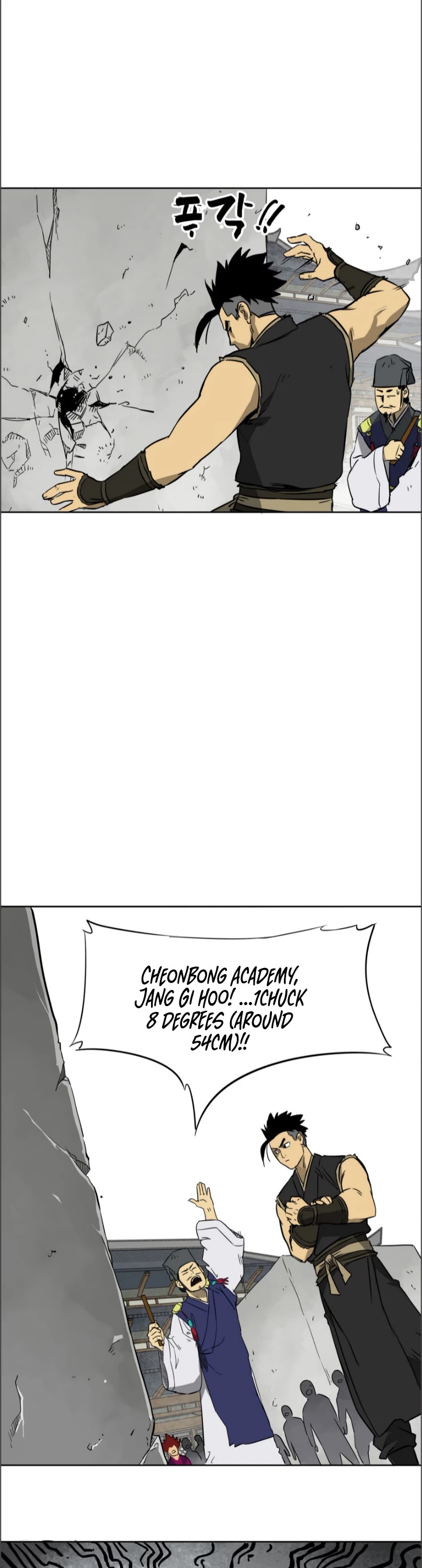 Infinite Leveling: Murim Chapter 49 page 23 - Chapter 49