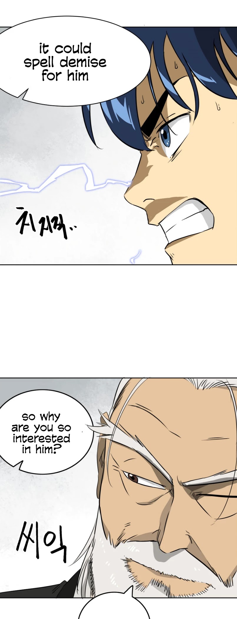 Infinite Leveling: Murim Chapter 49 page 37 - Chapter 49