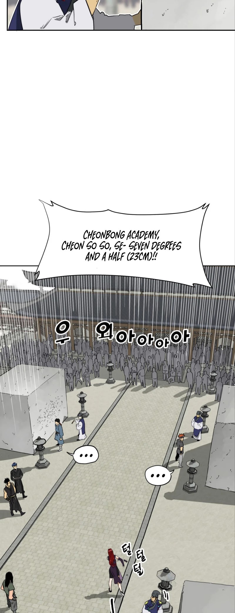 Infinite Leveling: Murim Chapter 49 page 4 - Chapter 49