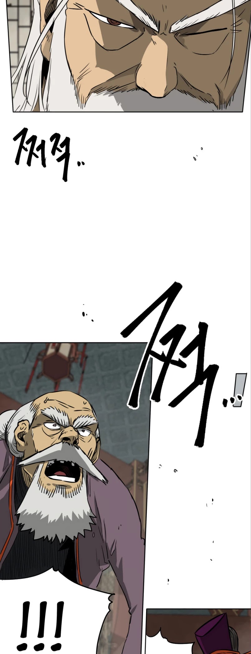 Infinite Leveling: Murim Chapter 49 page 42 - Chapter 49