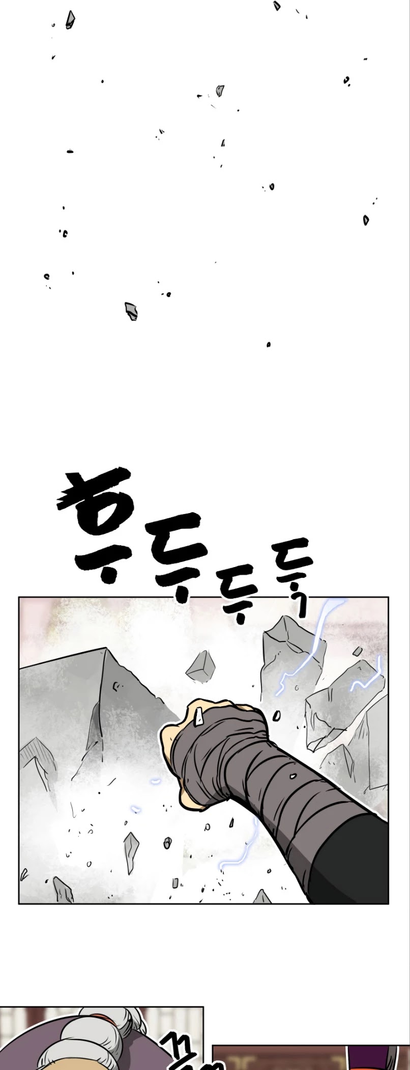 Infinite Leveling: Murim Chapter 49 page 45 - Chapter 49