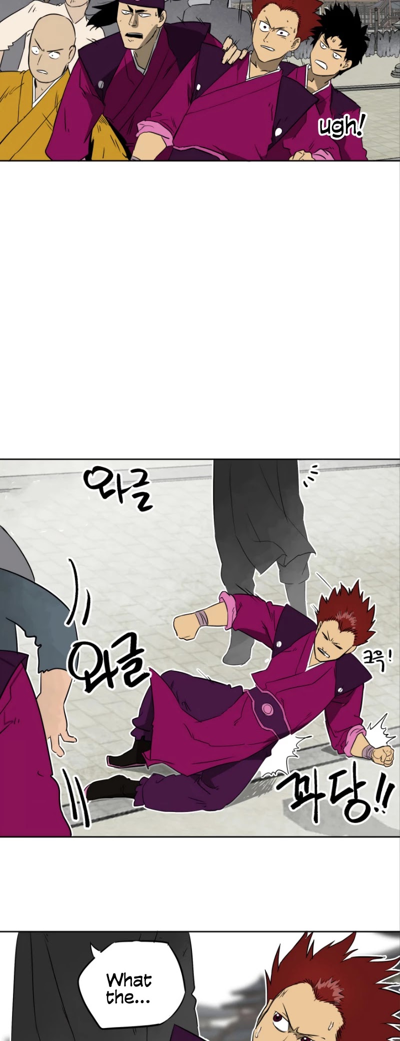 Infinite Leveling: Murim Chapter 49 page 7 - Chapter 49