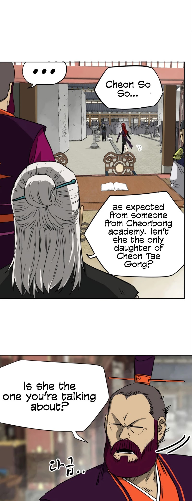 Infinite Leveling: Murim Chapter 49 page 9 - Chapter 49