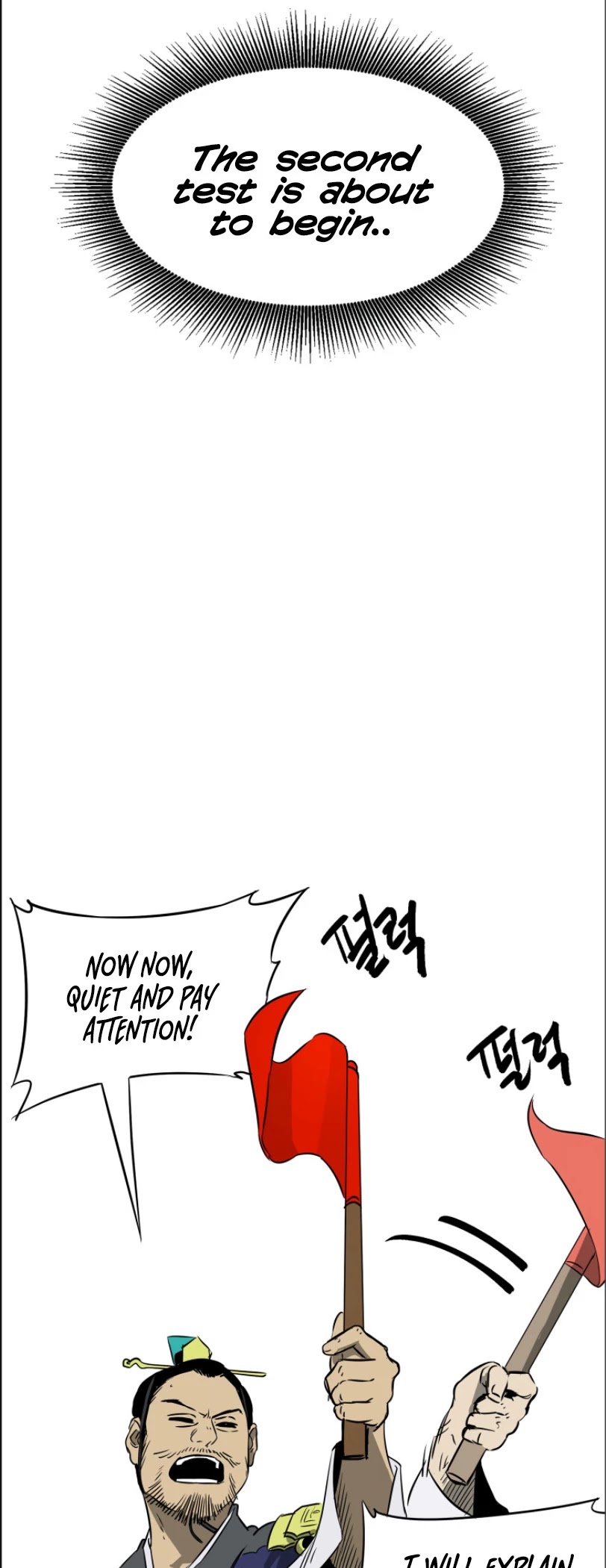 Infinite Leveling: Murim Chapter 50 page 15 - Chapter 50