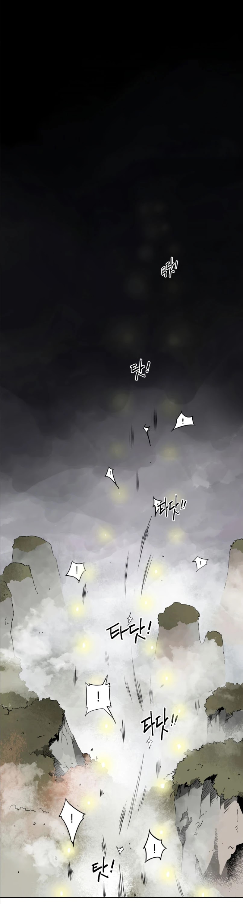 Infinite Leveling: Murim Chapter 50 page 32 - Chapter 50