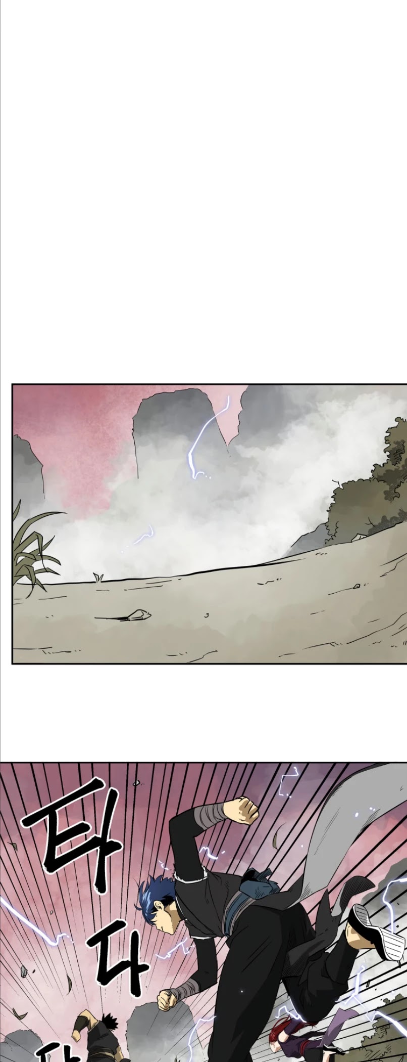 Infinite Leveling: Murim Chapter 50 page 33 - Chapter 50
