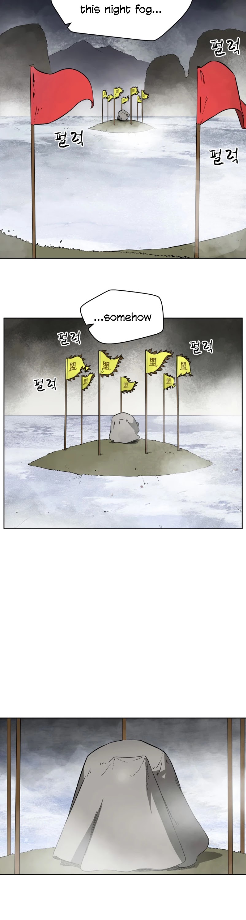 Infinite Leveling: Murim Chapter 50 page 38 - Chapter 50